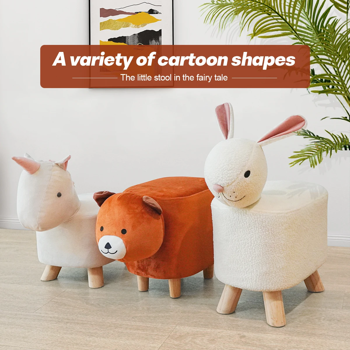 Modern Style Foot Stool Animal Shape Pouf Stool Living Room Ottoman Children Footstool for Baby