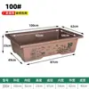 100-length 100cm-width 62cm