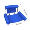 Armchair dark blue