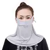 High-protection eye and neck mask - gray