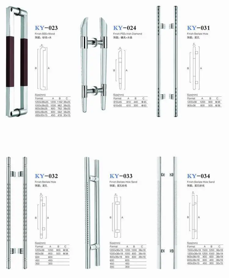 KEYI Hardware H Type Double Sided Stainless Steel Lever Pull Handle for Glass Door