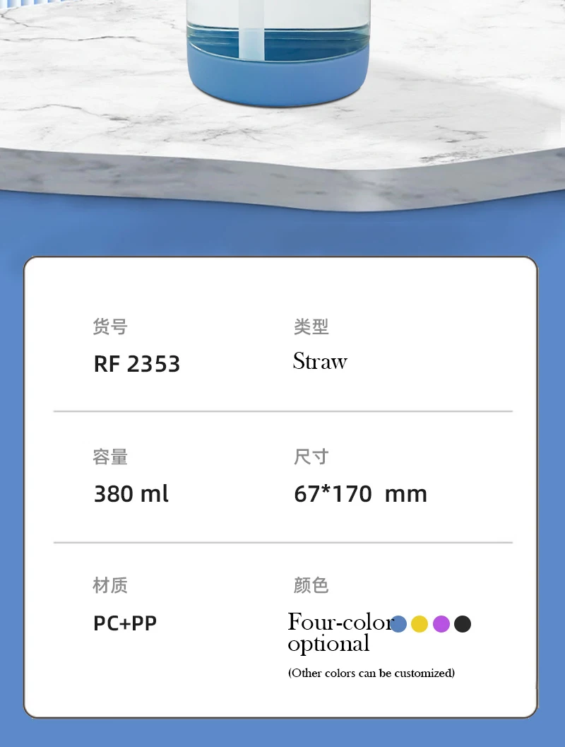 Attractive Design High-Temperature Resistant Food-Grade Kids' Sports Tumbler with Straw for Gym & Outdoor Activities Camping