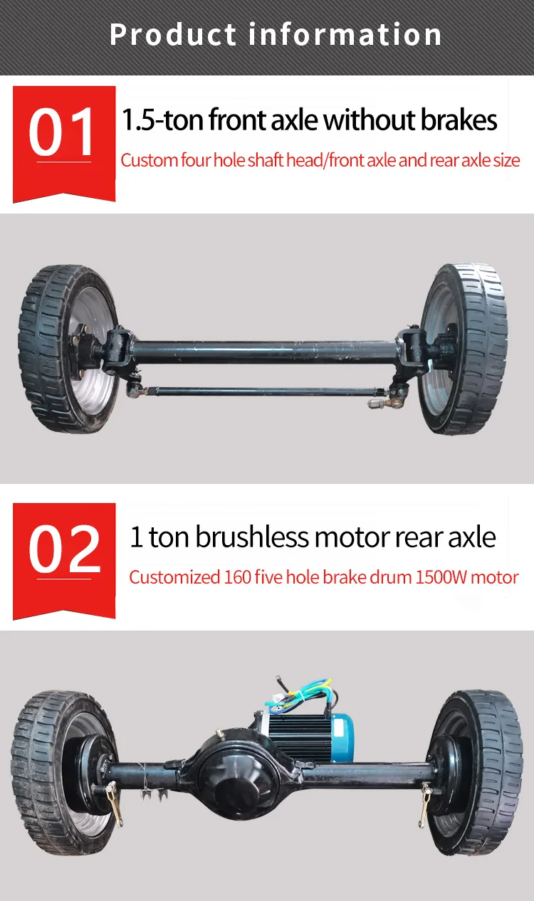 1 Ton Retrofit Quadricycle Front Rear Axle Kit 1500w Motor Drive Drum