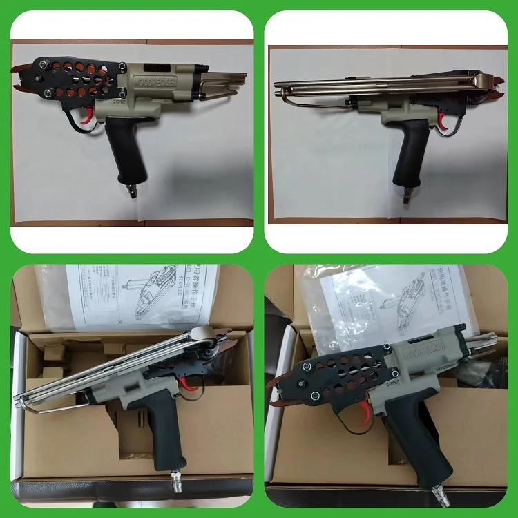 C ring air tool.jpg