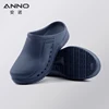 Blu marino