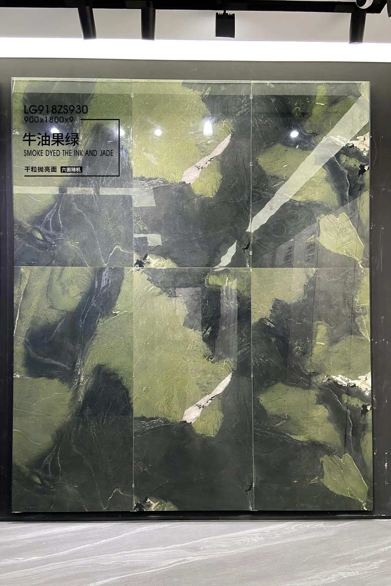 product ydstone wholesale artificial ceramic tiles porcelain slab avocado green sintered stone slabs for tv background722-4