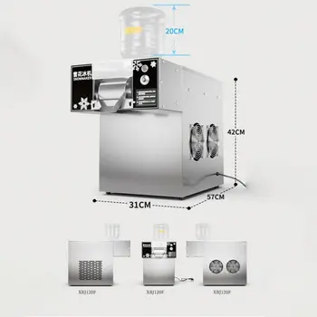 Manual Snowflake Ice Machine for Business - Durable Stainless