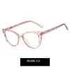 C1 Pink