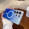 Ice Blue