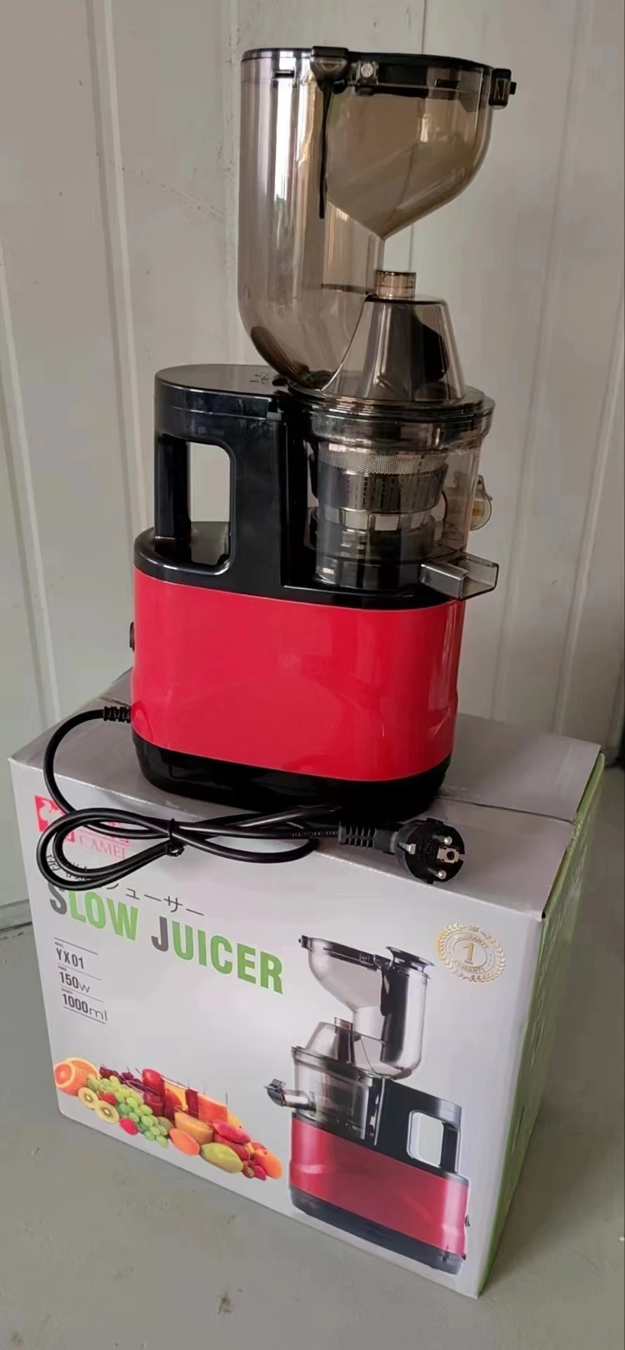 Slow Centrifugal Juicer Multi-function Fruit and Vegetable Juice Extractor