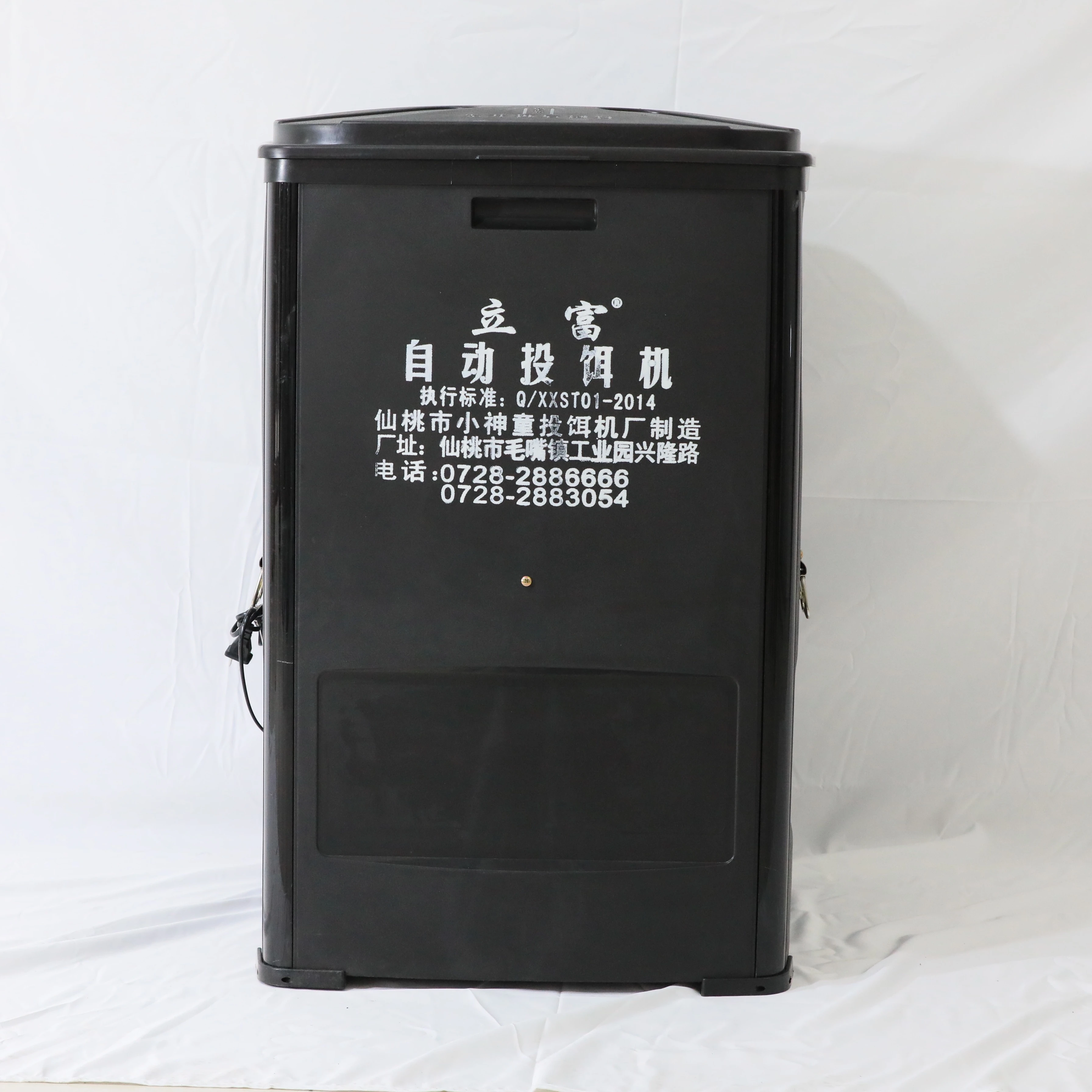 Китайский производитель популярный стиль рыболовный пруд для аквакультуры Профессиональная Большая емкость 120 кг автоматическая кормушка пруд кормушка для рыбы