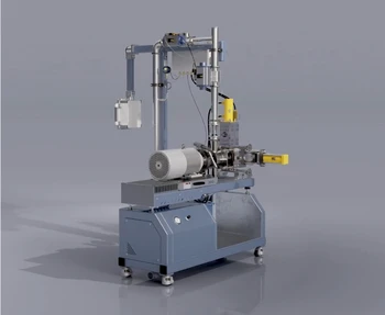 High Quality Plastic Granulator Underwater Granulator Plastic & Rubber Machinery