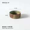 Bowl 11.7*4.8