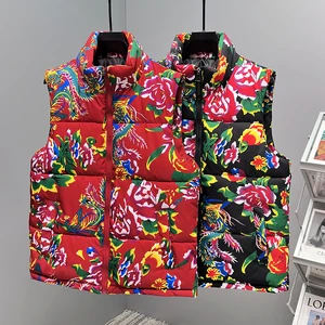 Men's Chinese-Style Stand-Up Collar Thick Winter Cotton Jacket with Floral Pattern Design Versatile for All Occasions