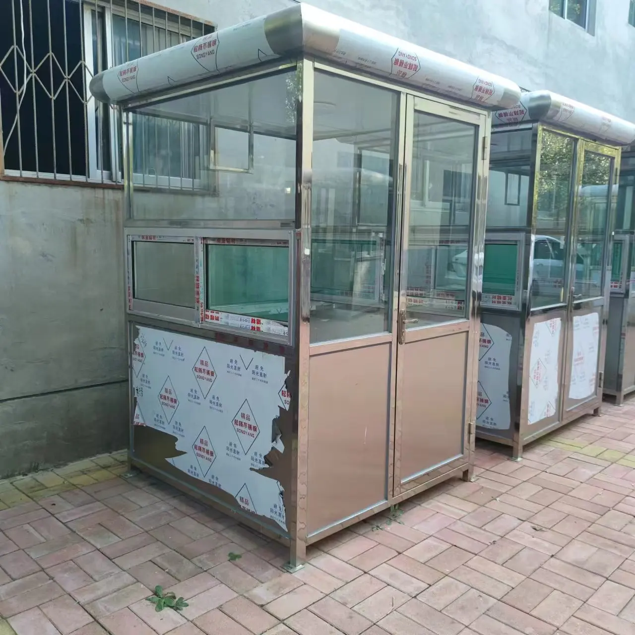 Flat Roof Prefab Sentry Box Kiosk  Sentry House Smoking House for Street
