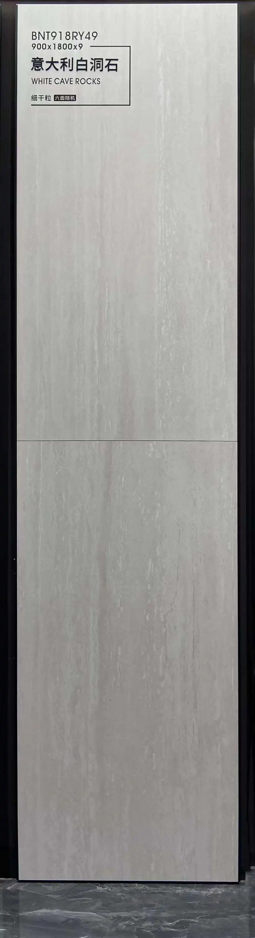 Hotel Use Large Size Wall Floor Porcelain Slab 3mm Thickness Artificial Travertine Sintered Stone for Bedroom Outdoor Road