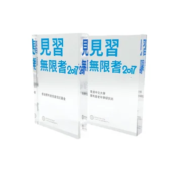 2022 High Quality Acrylic Award And Trophy for sport show