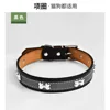 XQ074 สีดำ