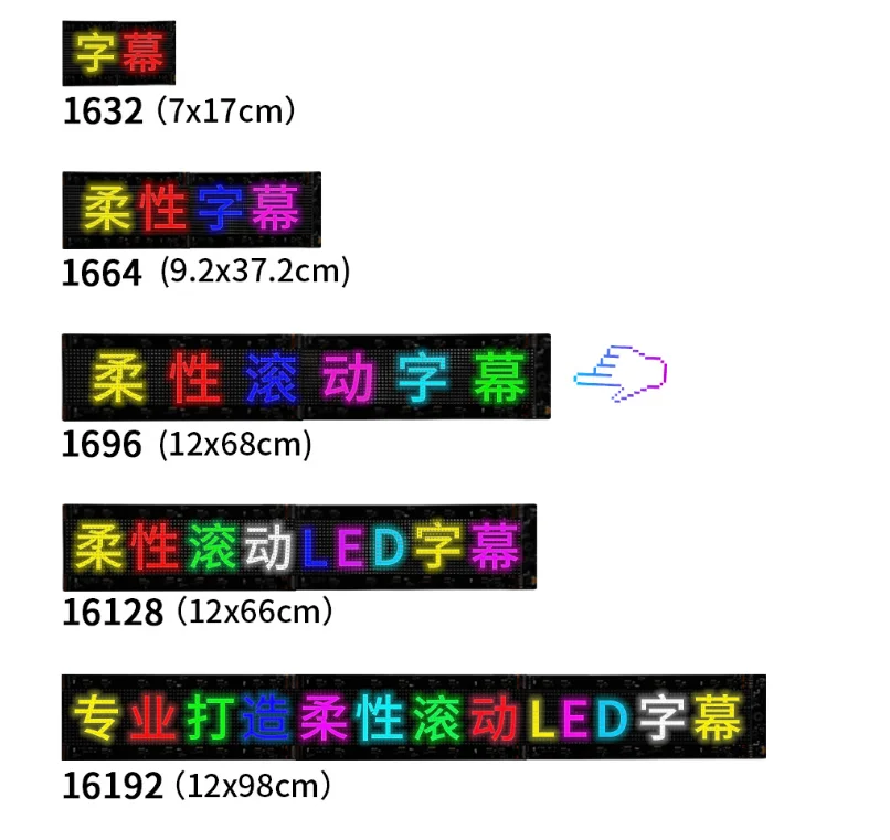 Outdoor Small Led Screen Waterproof Full Color Flexible Scrolling Sign Programmable App Control Car Outdoor Led Signboard