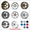 Customization