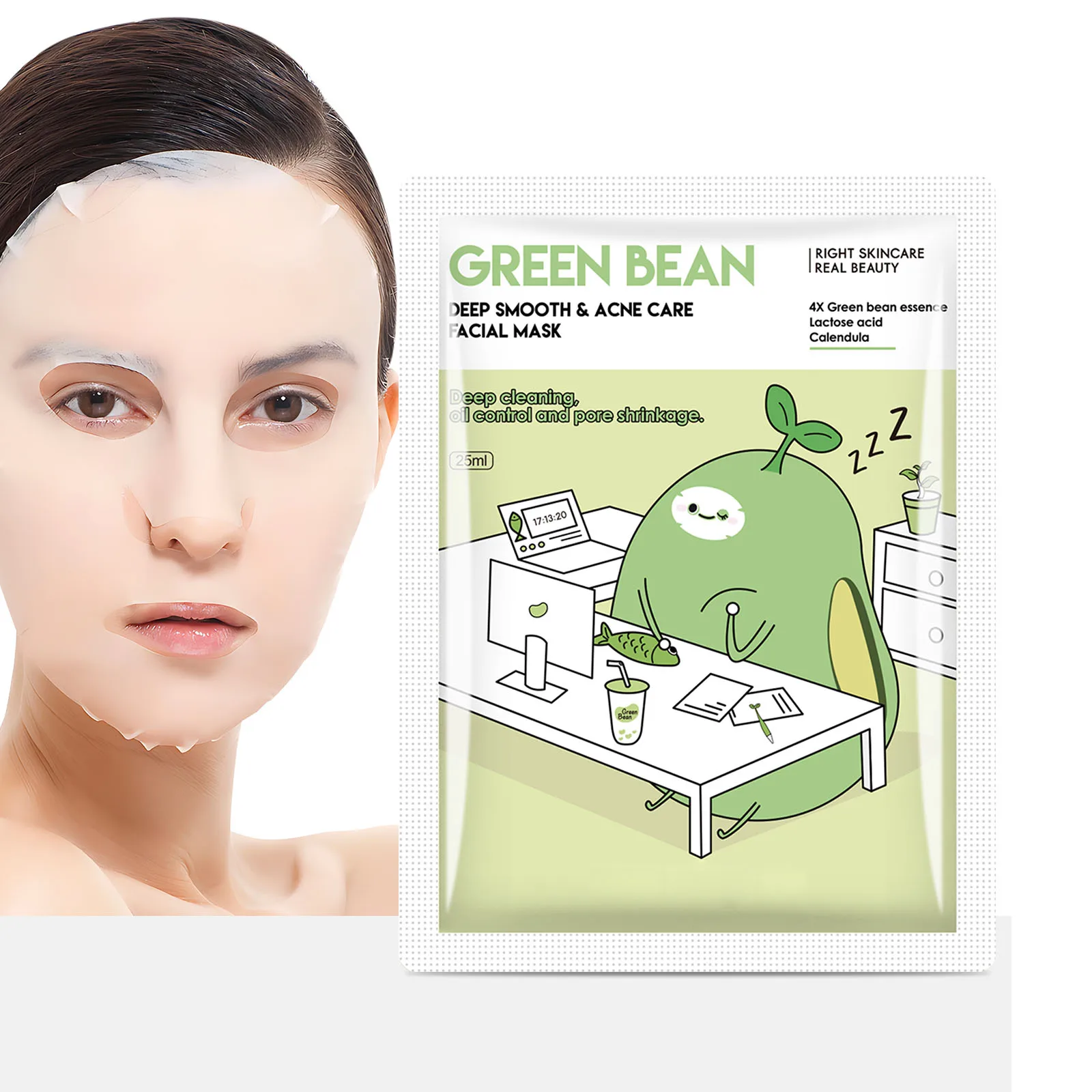 Halal Cosmetic Mung Bean Deep Smooth Acne Facial Mask Oll Control and Pore Shrinkage Acne Care Face Mask