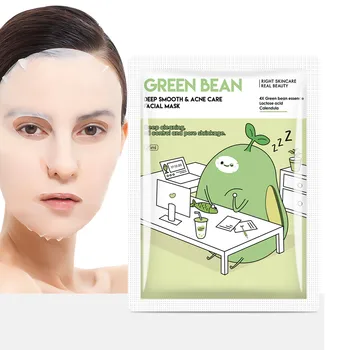 Halal cosmetic Mung bean Deep smooth acne Facial Mask oll control and pore shrinkage Acne Care Facial Mask