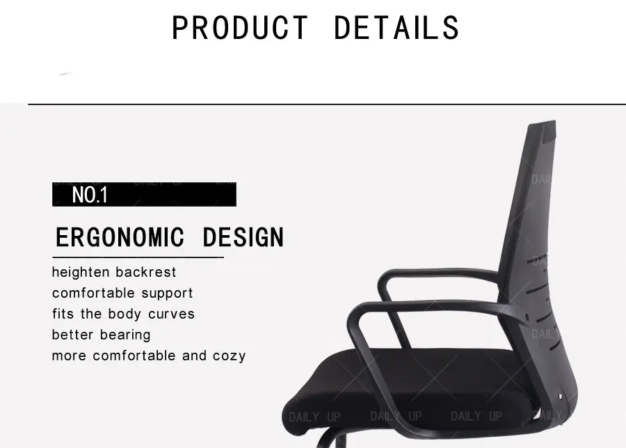 Sled Mesh Office Chair With Ergonomic Armrest And Breathable Backrest Executive Computer Chair For Reception Meeting Conference