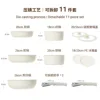 11 pièces-poignée taizhou blanc cassé