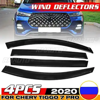 4pcs Car Side Window Deflector Window Visor Vent For Chery Tiggo 7 Pro 2020 2021 2022 Wind Shields Sun Rain Guards Sun Shade