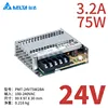 PMT-24V75W2BA 75W24V3A
