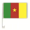 Cameroon