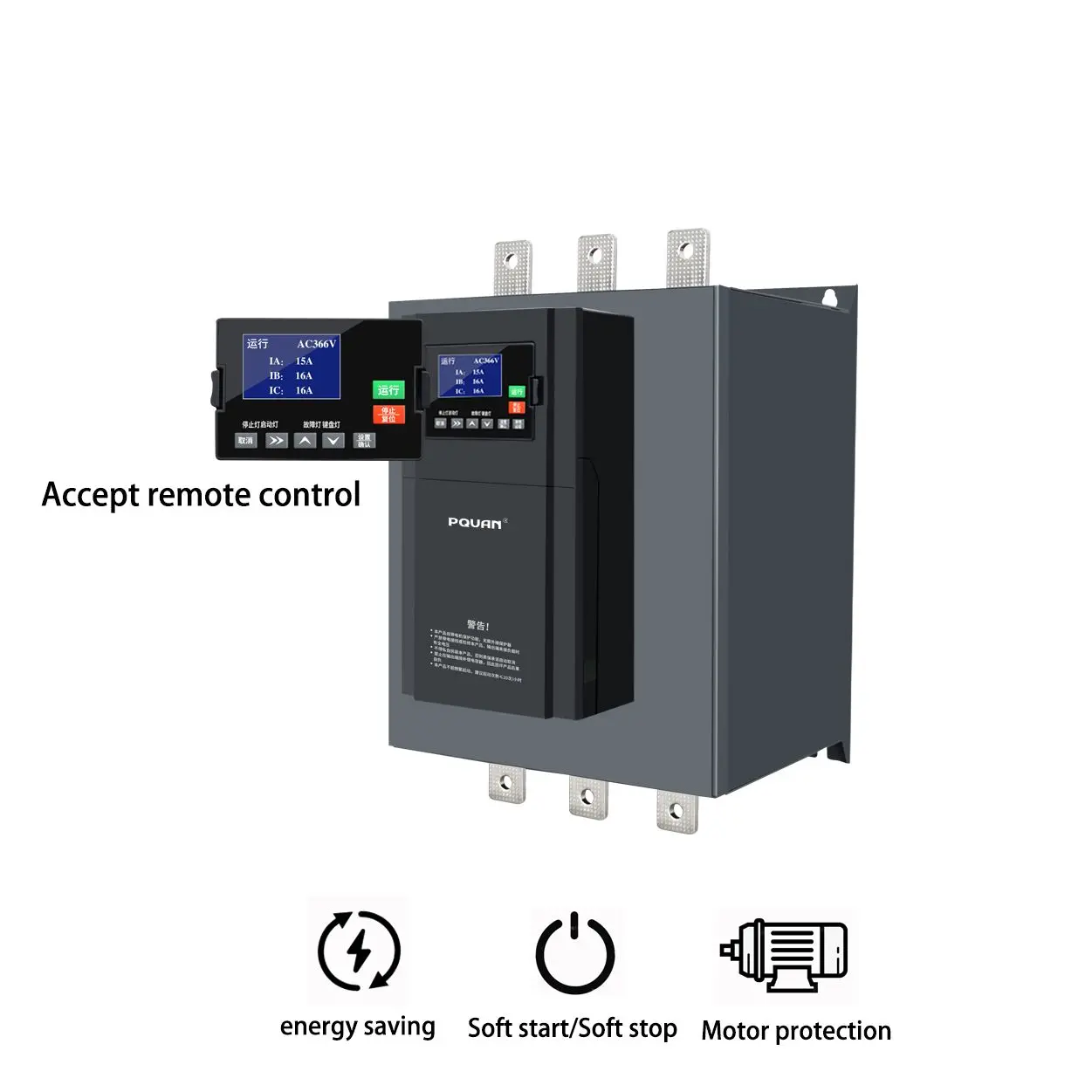 High Performance AC Soft Starter 3 Phase 11kw 50/60Hz Online Soft Starter factory