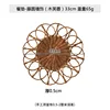 Decorazione murale Fengyuan-ibisco-33 cm