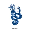 GZ-392