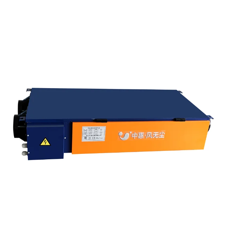 Midea Mechanical Double Tube Sheet Exchanger Daikin Ventilation (mvhr) Heat Recovery Ventilator