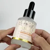 Oil Bottle