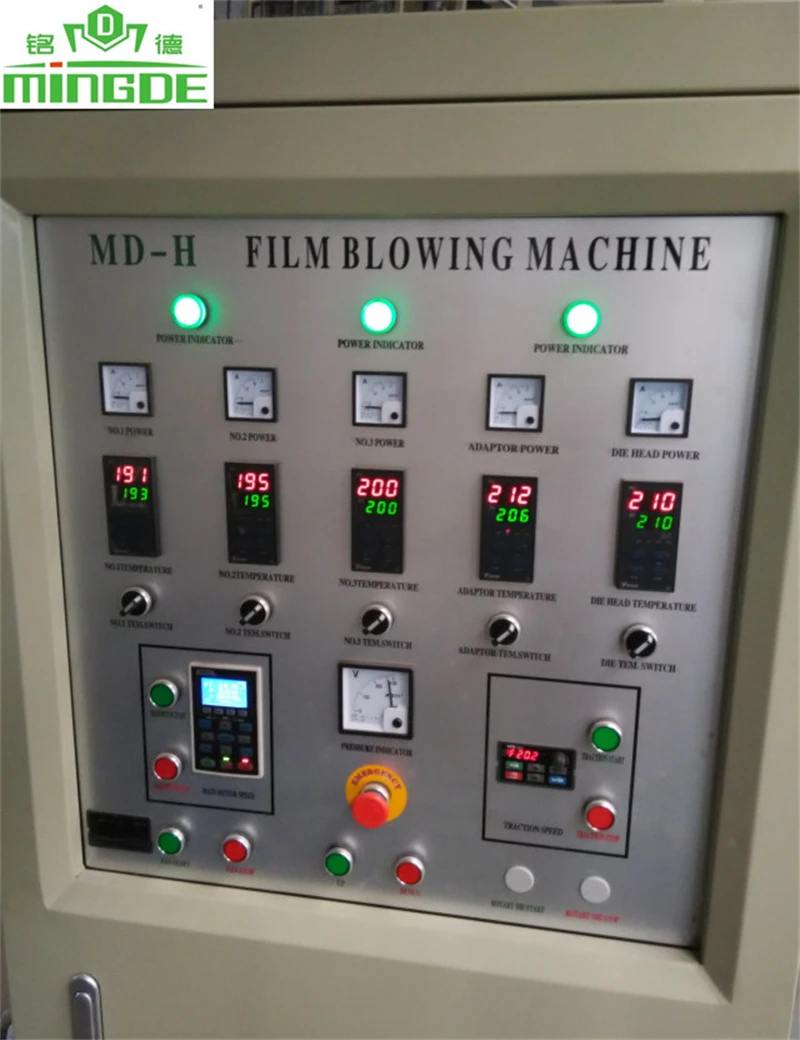 Cheapest Low Pressure PA Blown Film Extruder Machine Pe Plastic air Bubble Nylon Blowing Shrink Film Machine