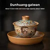 Tea Bowl
