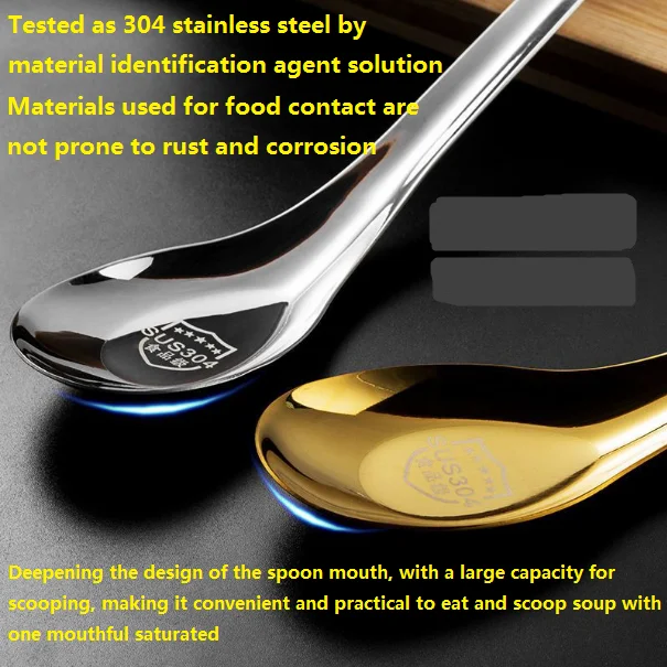 304 Stainless Steel Thickened Soup Spoon Flat Bottom Large