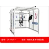 Grid-type suspension training system