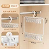 Double-layer 18 clips - white