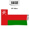 Oman Flag