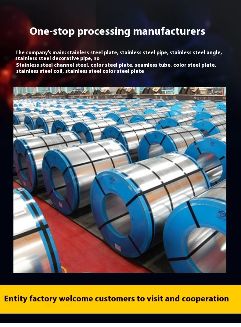 AZ150 Bis Certified PPGI PPGL Coil Color Coating Cold-Rolled Galvanized Steel G40 Pre-Coated Galvalume for Welding Processing