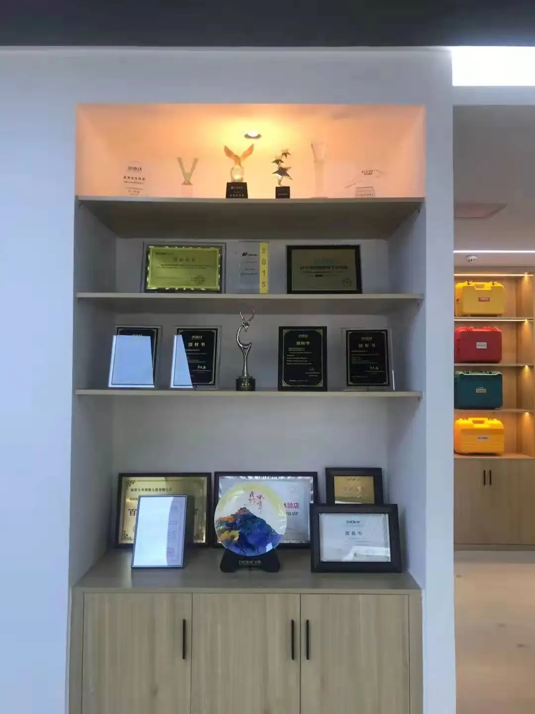Shanghai Apekstool Optoelectronic Technology Co., Ltd. 1