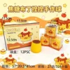 [Pudding] Squeeze Fun Handmade Balls