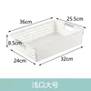 Blanco, boca ancha y poco profunda [34.5*26*8.5cm]