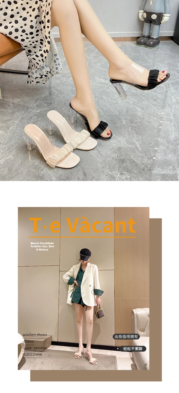 2024 Summer Custom Ladies New Casual Fashion Women's High 2024 Summer Custom Ladies New Casual Fashion Women's High