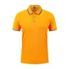 Ginger Yellow