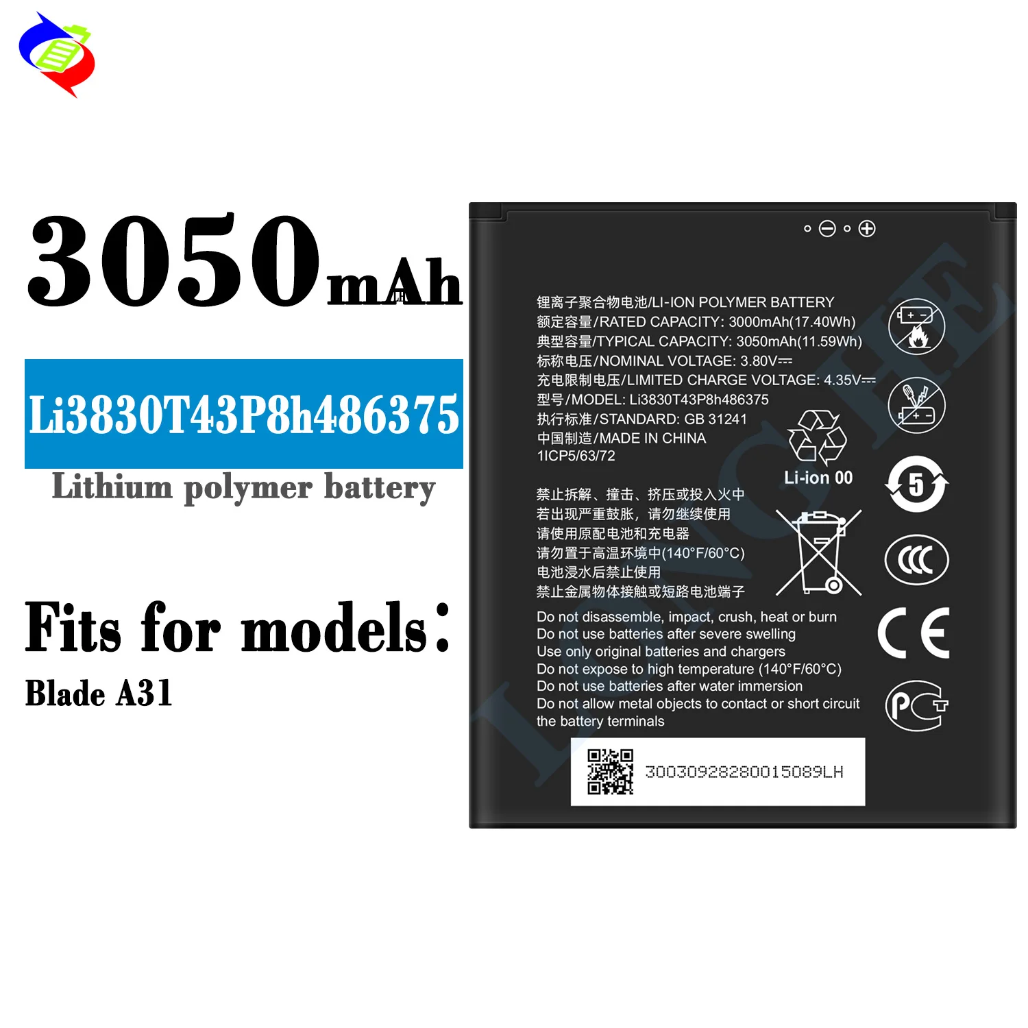 Bestome Batteria di ricambio compatibile con Li3830T43P8h486375 Blade A31 1ICP5/63/72 3,8 V, 3050 mAh Bestome Batteria di ricambio compatibile con Li3830T43P8h486375 Blade A31 1ICP5/63/72 3,8 V, 3050 mAh