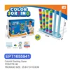 EPT1655941